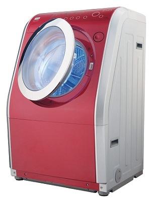 uma boa máquina de lavar roupa