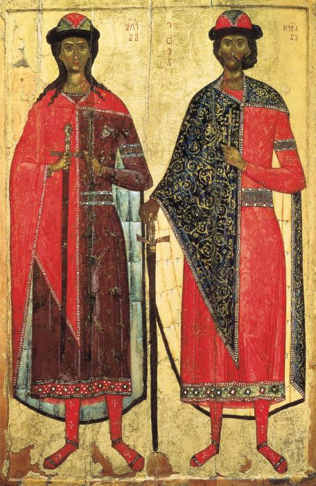 ícones de santos russos