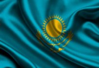 国徽和国旗的哈萨克斯坦：说明和象征意义