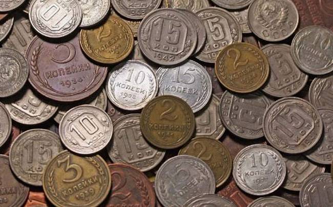 coins of the Soviet Union