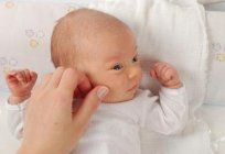 Догляд за новонародженими в перші дні життя