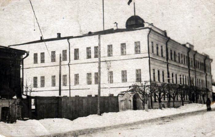 арзамасский devlet pedagoji enstitüsü