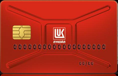 Petro Bank Karte aktiviert Lukoil