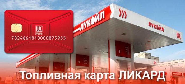 aktivieren Sie den finanzierten anzeigen Lukoil