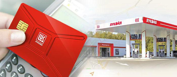 club LUKOIL activate card