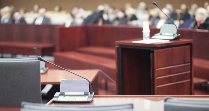 the cross-examination in court