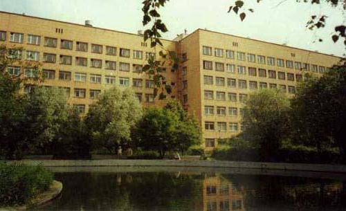 医院119莫斯科的