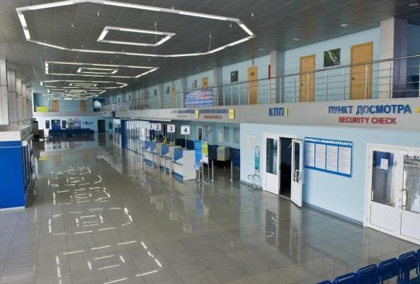background airport Novokuznetsk
