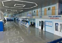 机场(新库兹涅茨克):介绍和照片