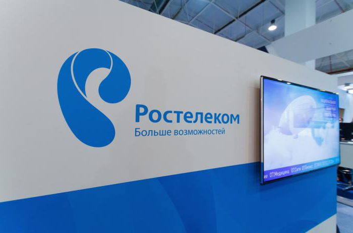 الاتصالات المتنقلة Rostelecom التقييمات