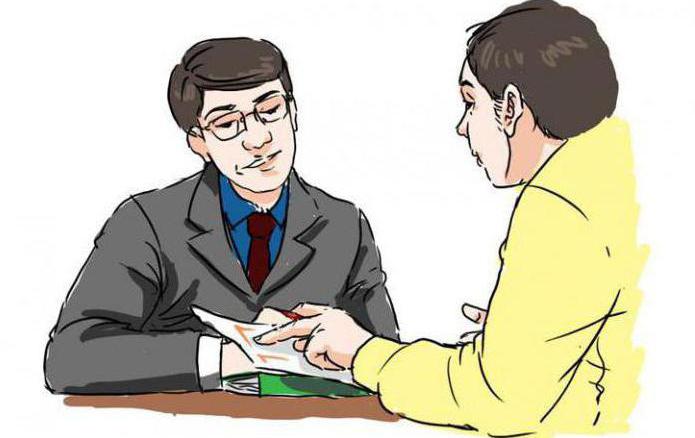 كيفية رفض صاحب العمل بعد المقابلة مشورة الخبراء