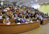 Uniwersytet МПГУ: opinie studentów wydziały