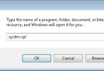 Як змінити ім'я комп'ютера в Windows 7 і 8