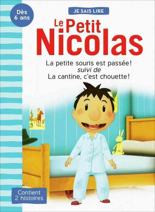 das lehrbuch für die französische Sprache für Anfänger das Buch
