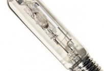 Metal halide lamp: features