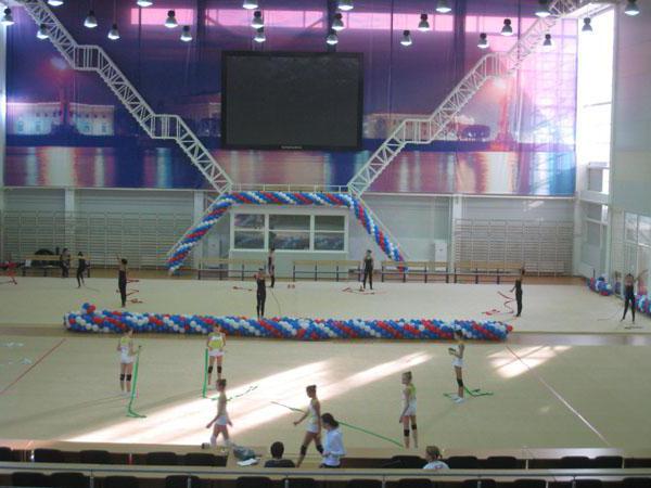 Center ritmik jimnastik İnci