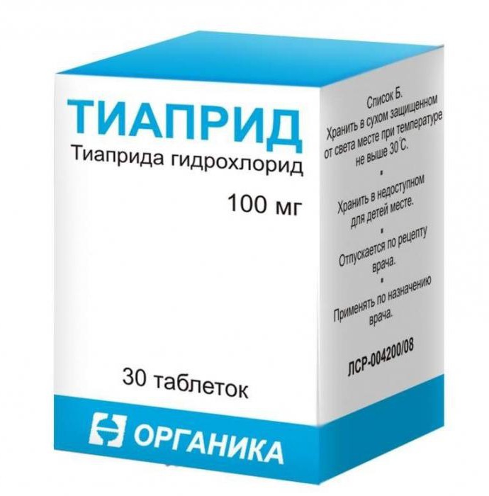 eglonil 50 mg