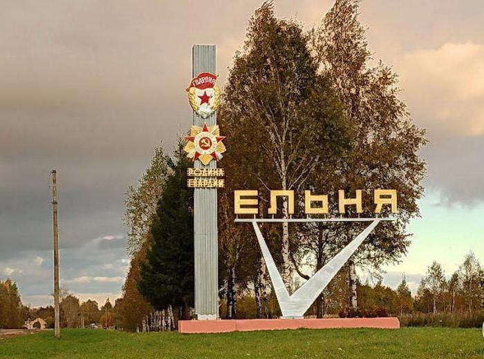 30 ağustos hangi kilise tatil rusya