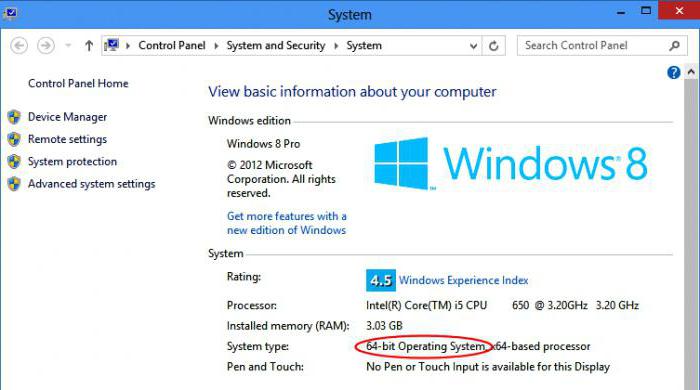 64-розрядна система Windows