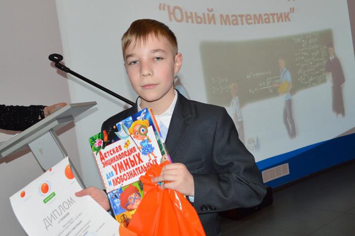 day of mathematics in Russia