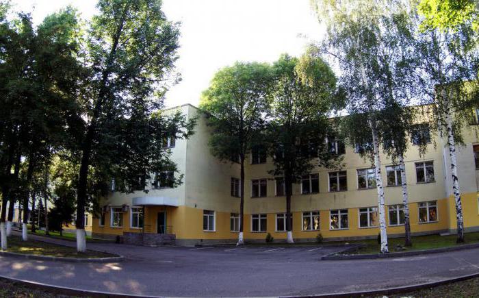 Endokrinologische Zentrum in Yaroslavl im eisenbahnkrankenhaus