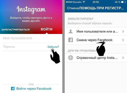 instagram hacked what to do if your account is compromised