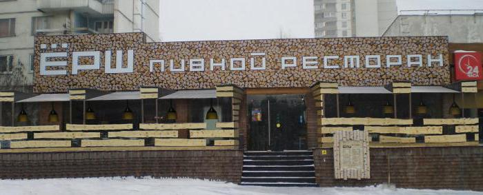 beer bars in Moscow