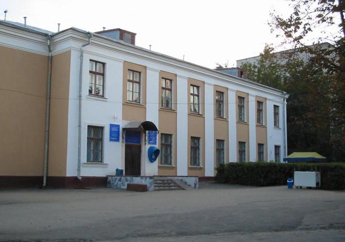 republicana hospital de clínica de cheboksary