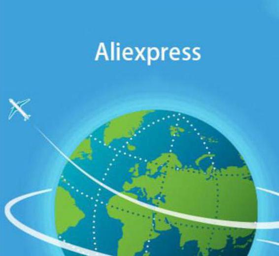 aliexpress standard shipping що за метод доставки