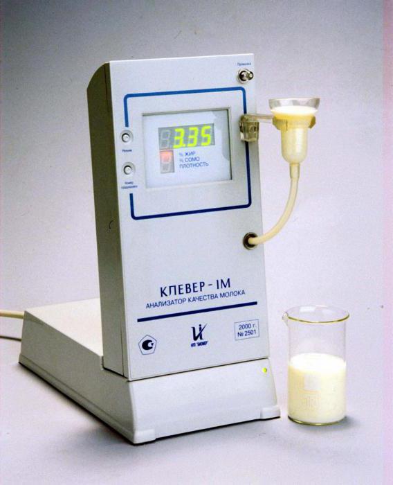analizator jakości mleka
