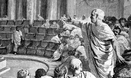 العملية غير عادية في القانون الروماني