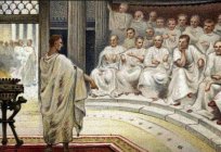 Extraordinary process in Roman law: the essence and value