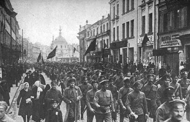 1917 рік
