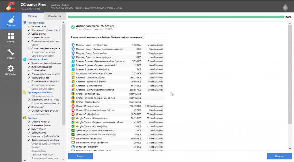cleaning the system using CCleaner