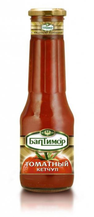 Baltimor ketchup