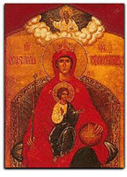 ikona Panującego Matka Boża