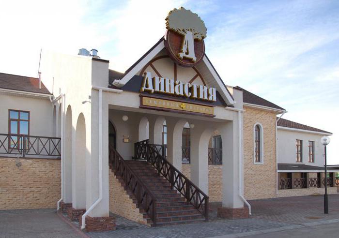 la Dinastía restaurante ulyanovsk