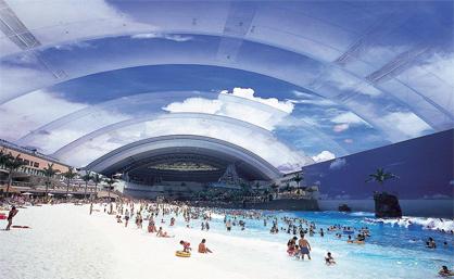 O maior parque aquático do mundo