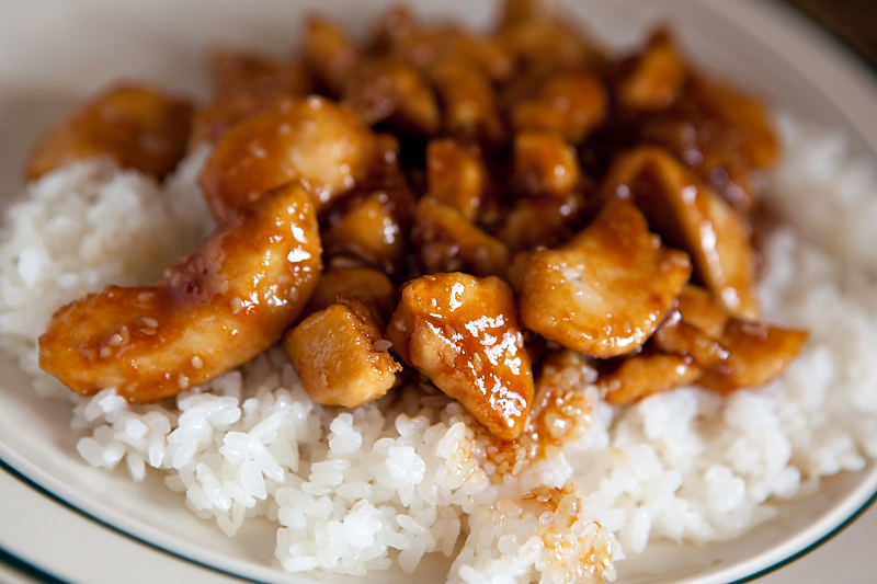 chicken teriyaki on rice