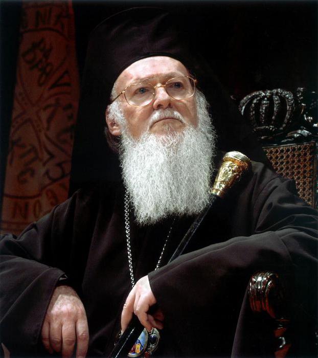 Никифор Патріарх Константинопольський