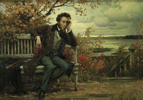 Pushkin's Lyric poems