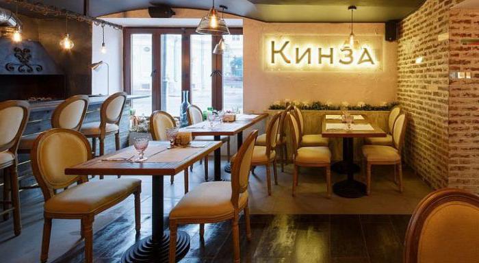 cafés and restaurants on clean ponds Moscow