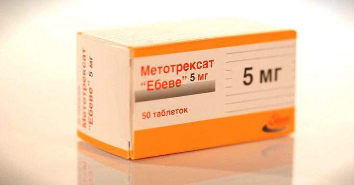 метотрексат при псоріазі відгуки лікарів