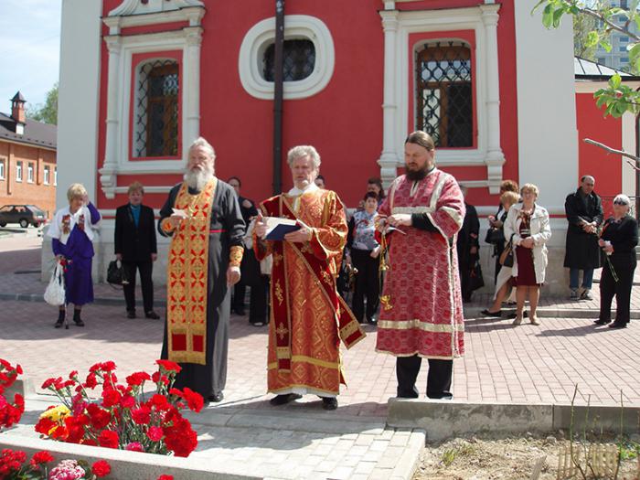el templo de la trinidad Живоначальнойй en Конькове los clientes