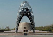 У якім годзе Астана стала сталіцай Казахстана? Які горад быў сталіцай раней?