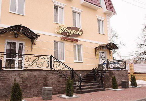 the restaurant manor Dzerzhinsk
