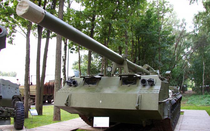 self-propelled artillery of Russia
