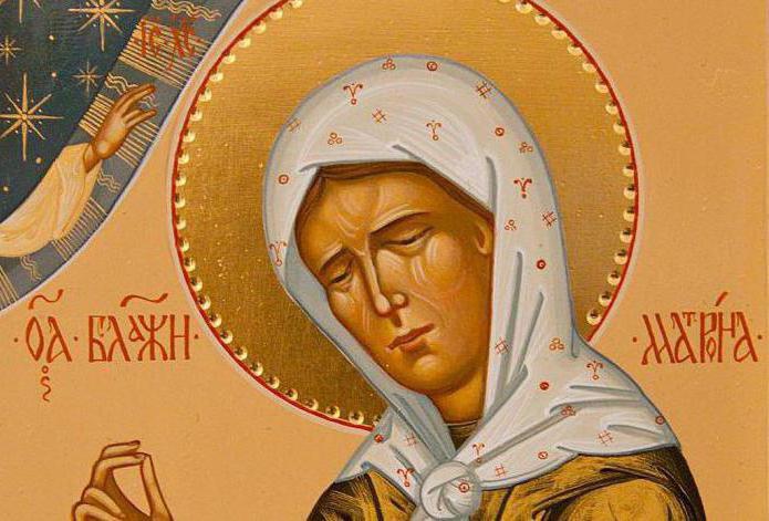 prayer Matrona of Moscow on the health of the child