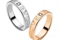 Engagement ring 
