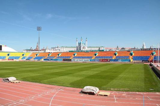 el estadio Central de la ciudad de kazán